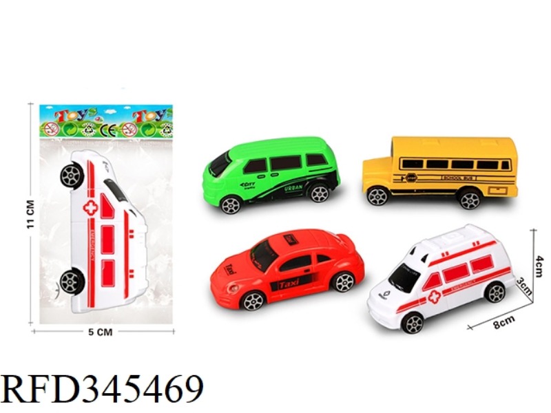 CITY CAR (PULL BACK)