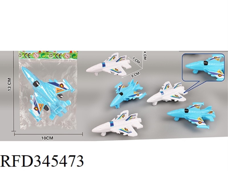 2 COLOR AIRCRAFT (PULL BACK)