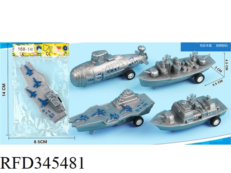 4 AIRCRAFT CARRIERS (PULL BACK)