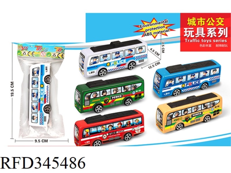 5-COLOR MINIBUS (PULL BACK)