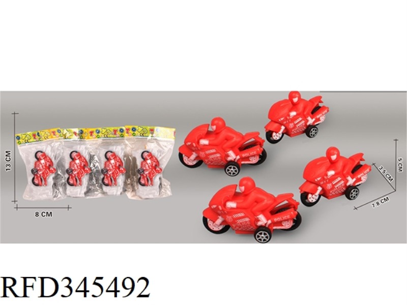 FIRE MOTORCYCLE (PULL BACK)