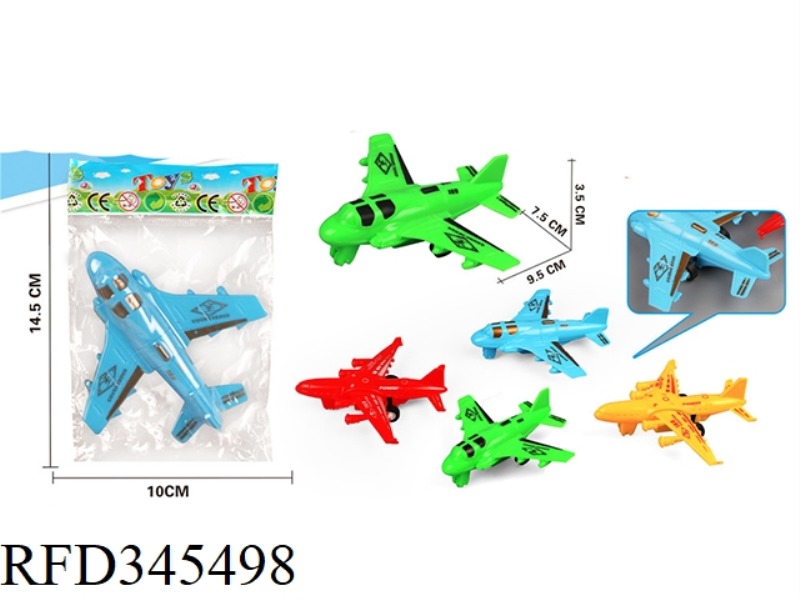 AIRCRAFT (PULL BACK)