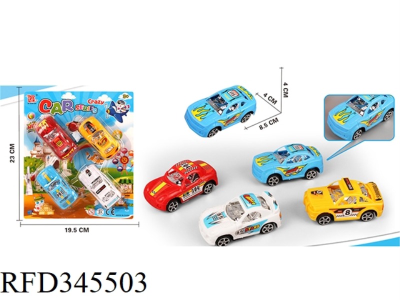 4 CARS (PULL BACK)