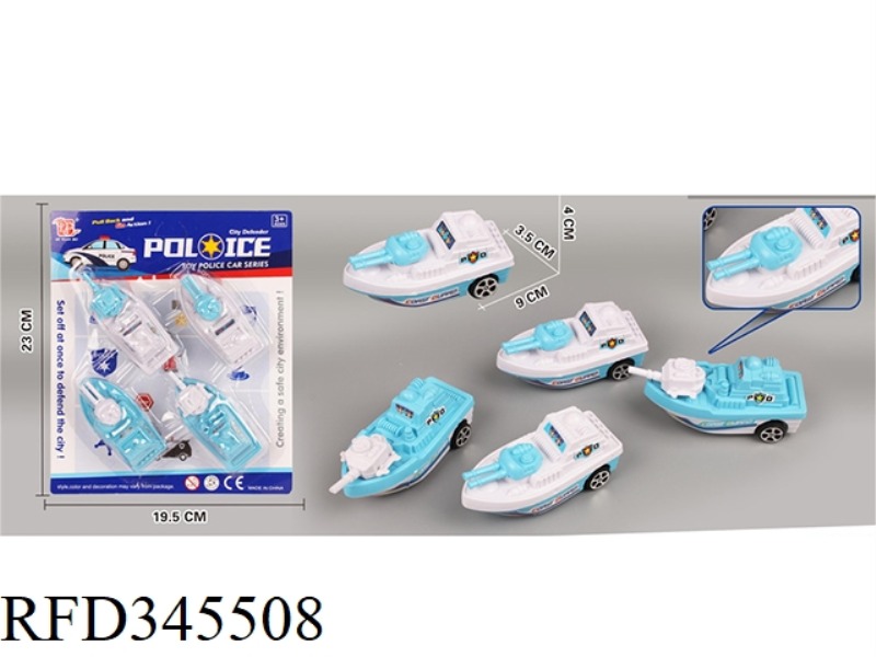 4 POLICE BOATS (PULL BACK)