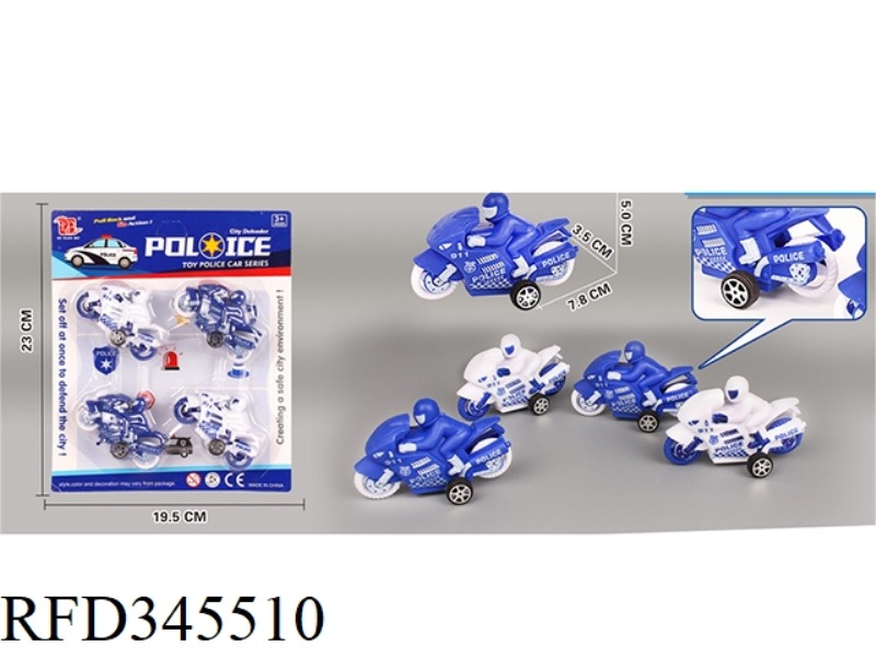 4 POLICE MOTORCYCLES (PULL BACK)