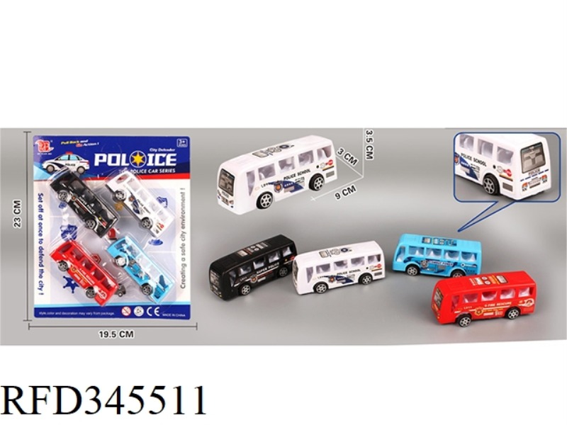 4 POLICE BUSES (PULL BACK)