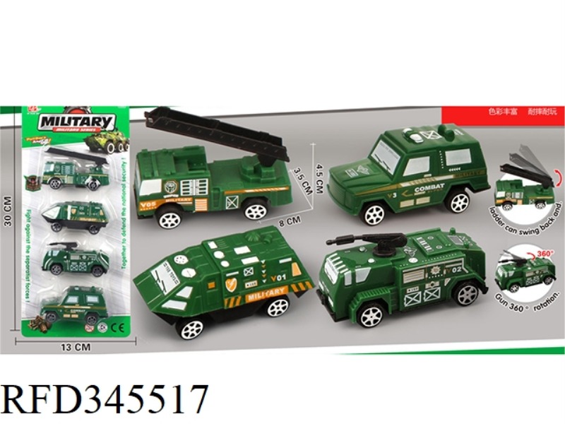 4 MILITARY VEHICLES (PULL BACK)
