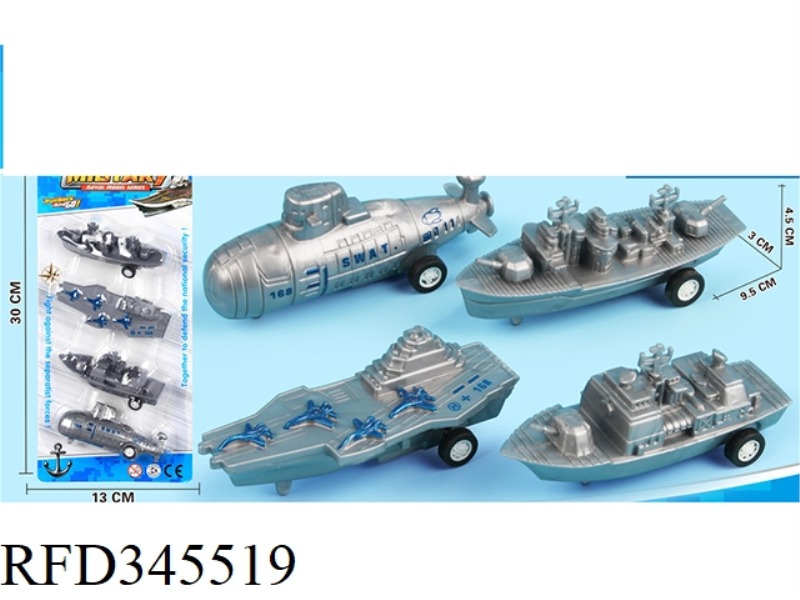 4 AIRCRAFT CARRIERS (PULL BACK)