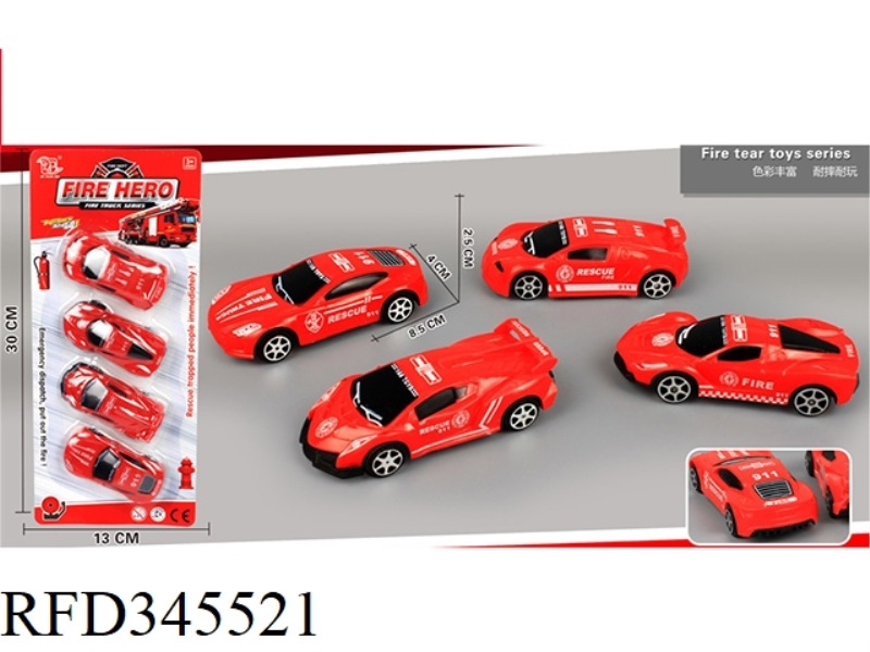 4 FIRE TRUCK MODELS (PULL BACK)