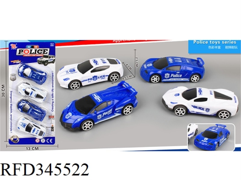 4 POLICE CAR MODELS (PULL BACK)
