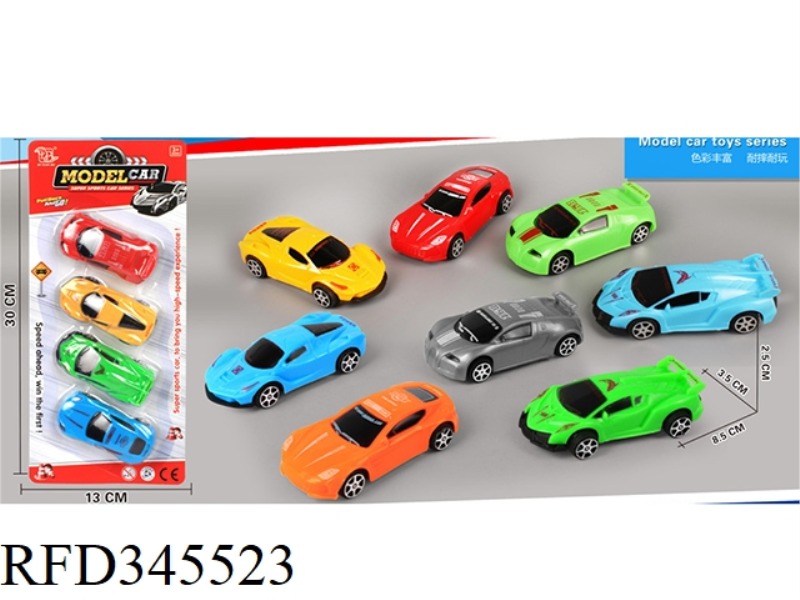 4 SOLID COLOR CAR MODELS (PULL BACK)