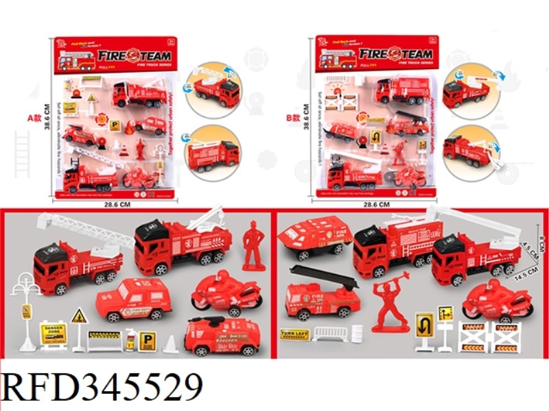 BIG FIRE TRUCK + CHARIOT (PULL BACK)