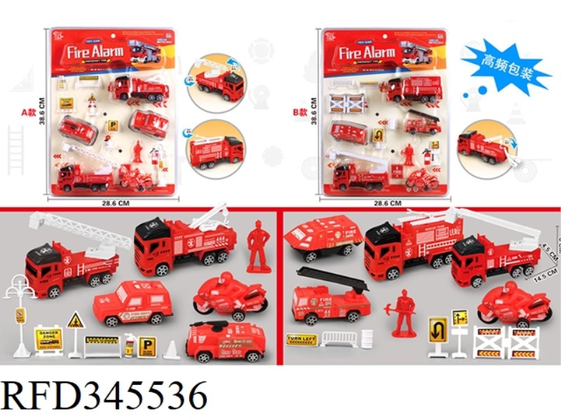 BIG FIRE TRUCK + CHARIOT (PULL BACK)