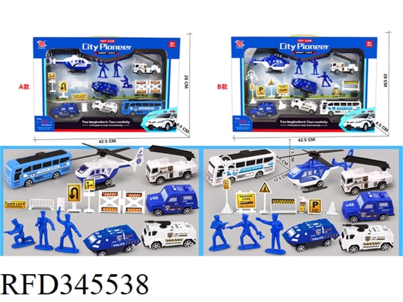 POLICE CMB + CHARIOT (PULL BACK)