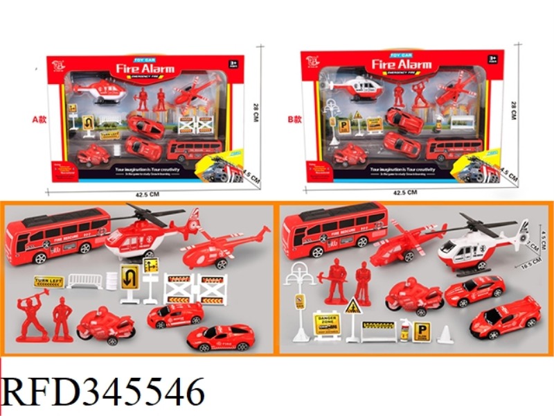 FIRE MINIBUS + CAR MODEL (PULL BACK)