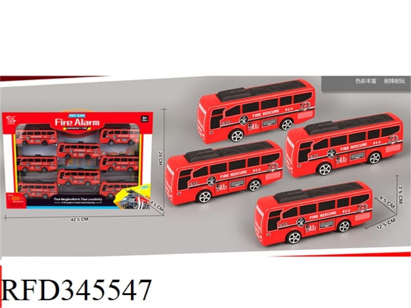 8 FIRE MINIBUSES (PULL BACK)