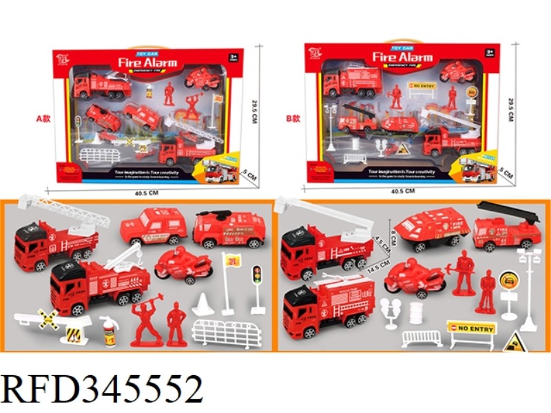 BIG FIRE TRUCK + CHARIOT (PULL BACK)