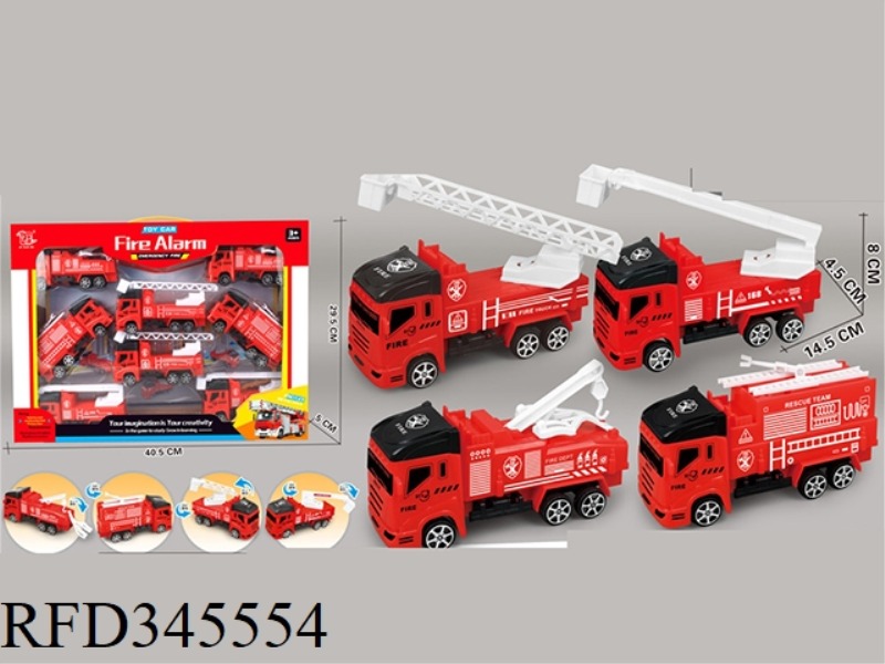 8 LARGE FIRE TRUCKS (PULL BACK)