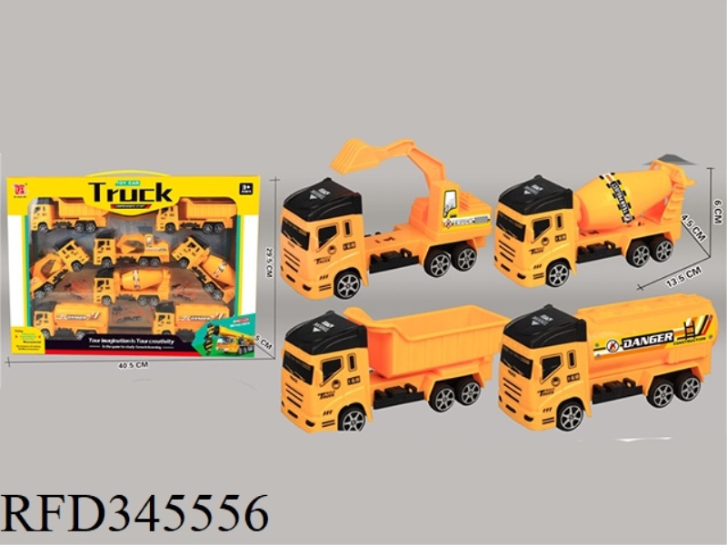 8 LARGE ENGINEERING VEHICLES (PULL BACK)