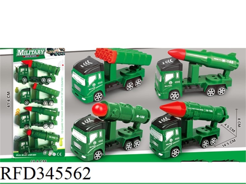 4 MISSILE CARS (PULL BACK)
