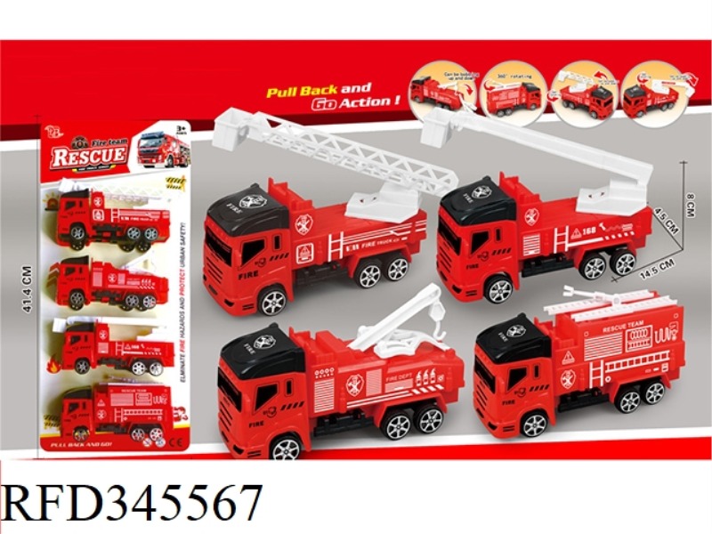 4 LARGE FIRE TRUCKS (PULL BACK)
