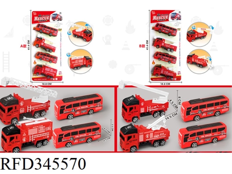 BIG FIRE TRUCK + CMB (PULL BACK)