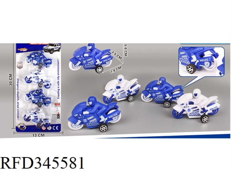4 POLICE MOTORCYCLES (PULL BACK)