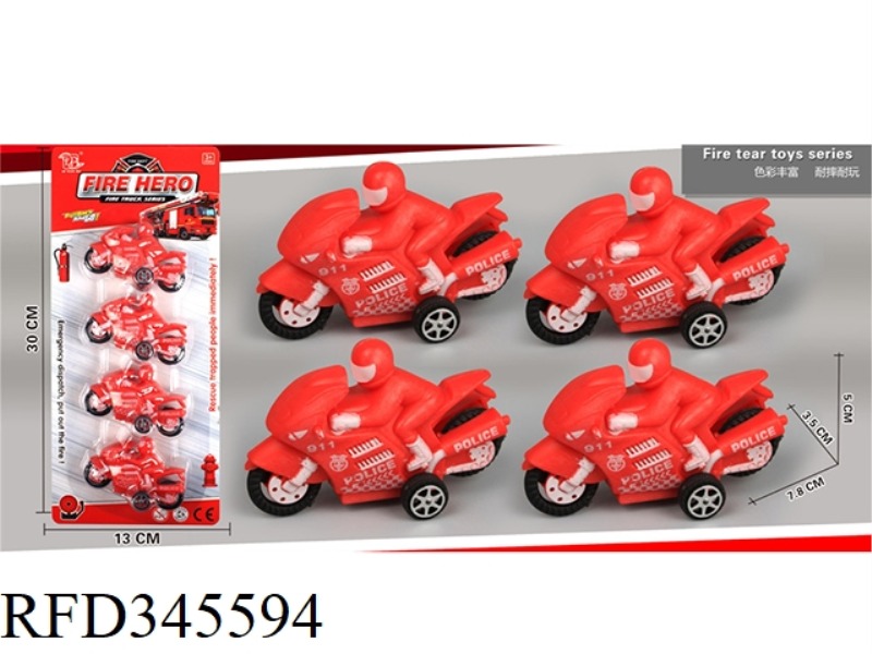 4 FIRE MOTORCYCLES (PULL BACK)