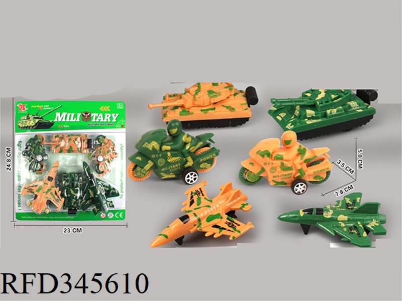 6 MILITARY COMBINATIONS (PULL BACK)