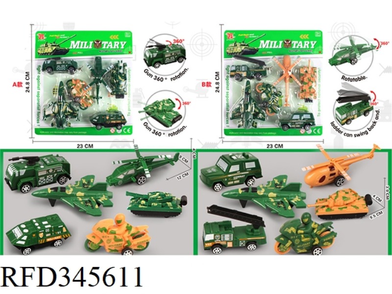 6 MILITARY COMBINATIONS (PULL BACK)
