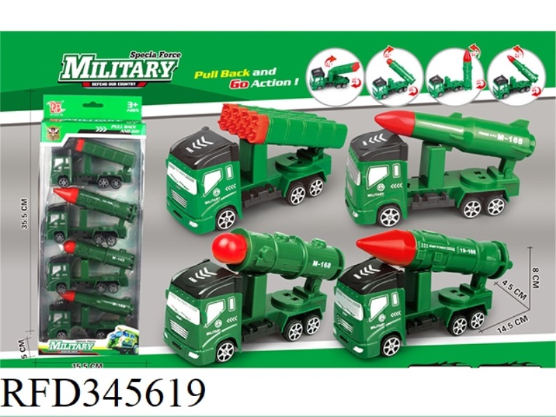 4 MISSILE CARS (PULL BACK)