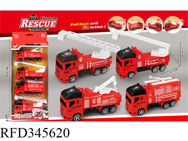 4 LARGE FIRE TRUCKS (PULL BACK)