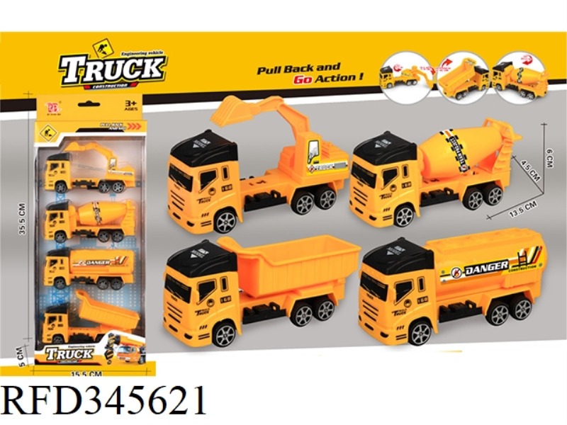 4 LARGE ENGINEERING VEHICLES (PULL BACK)