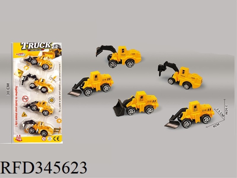 4 SMALL PROJECTS (PULL BACK)