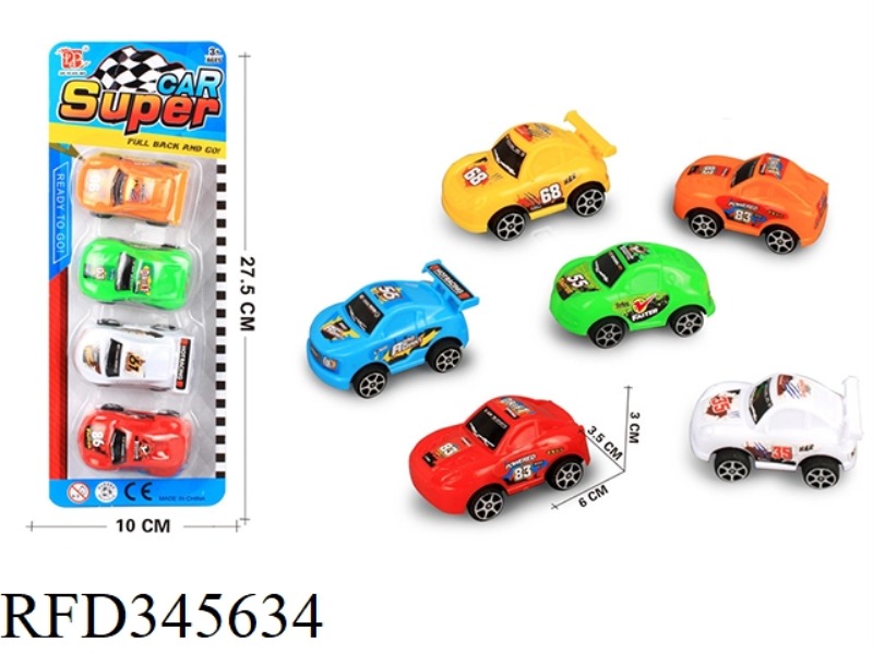 4 CARS (PULL BACK)