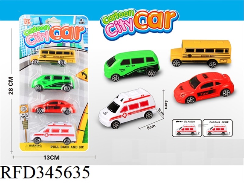4 CITY CARS (PULL BACK)