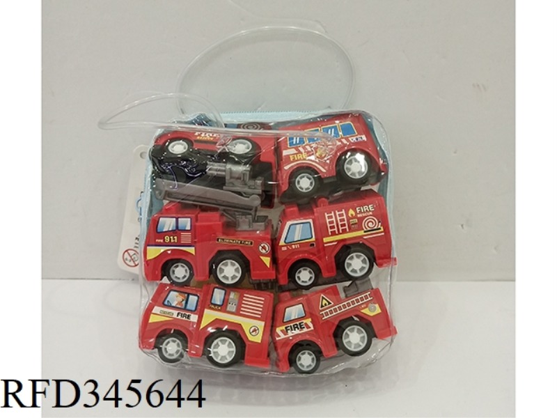 AB SMALL FIRE AND SANITATION (PULL BACK)