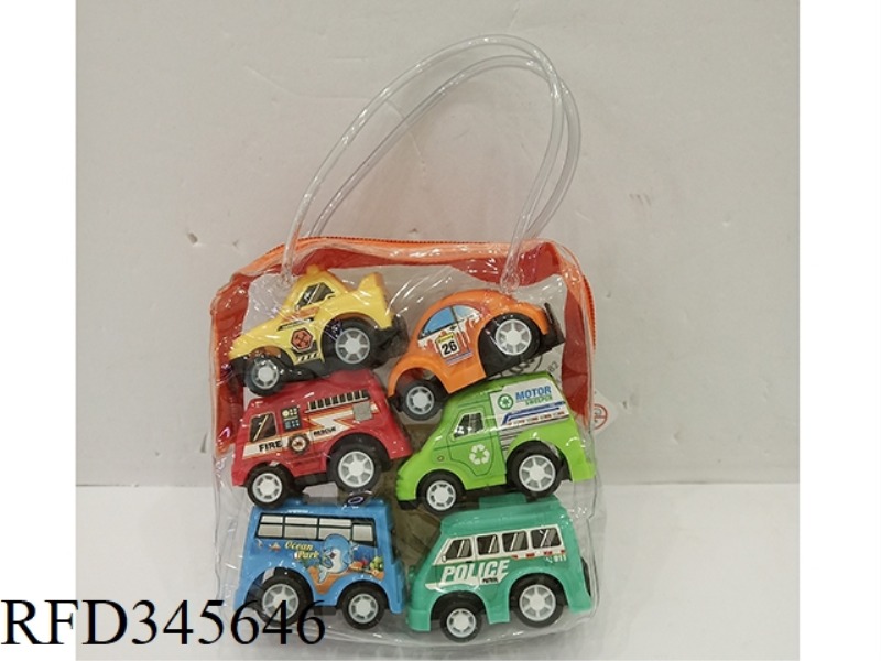 AB SMALL CITY CAR (PULL BACK)