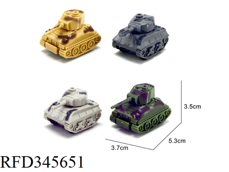 AB MILITARY TANK (PULL BACK)