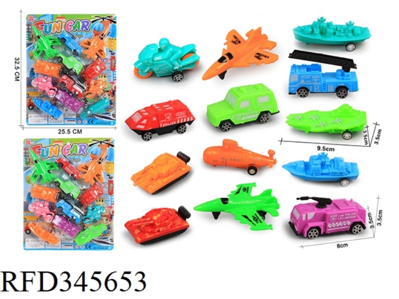 12 SOLID COLORS (PULL BACK)