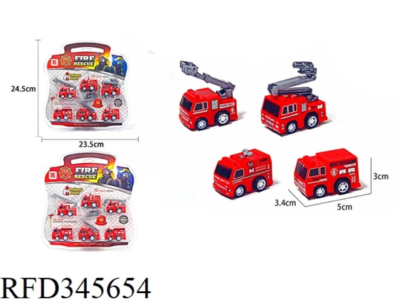 6 FIRE FIGHTING (PULL BACK)