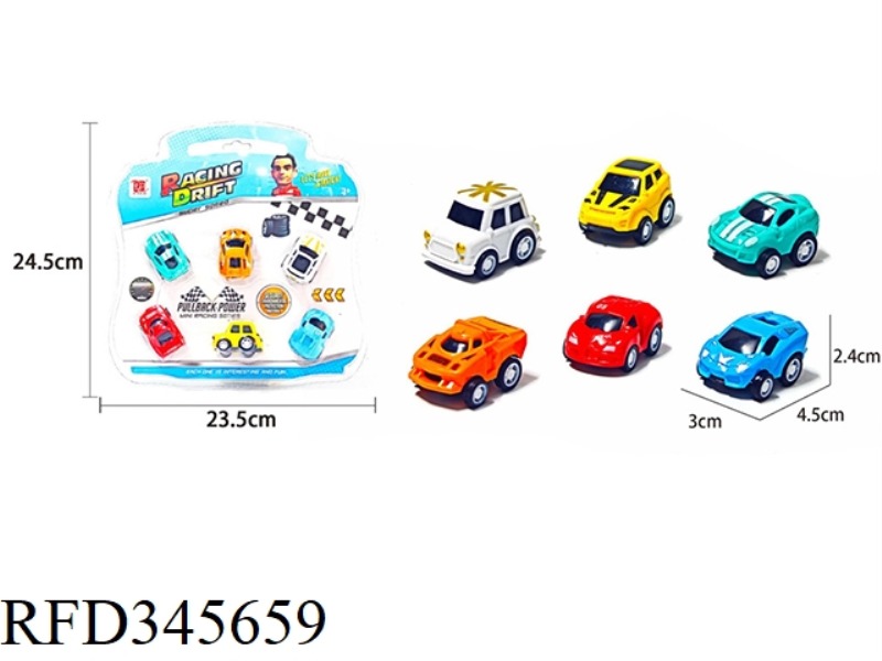 6 SPORTS CARS (PULL BACK)