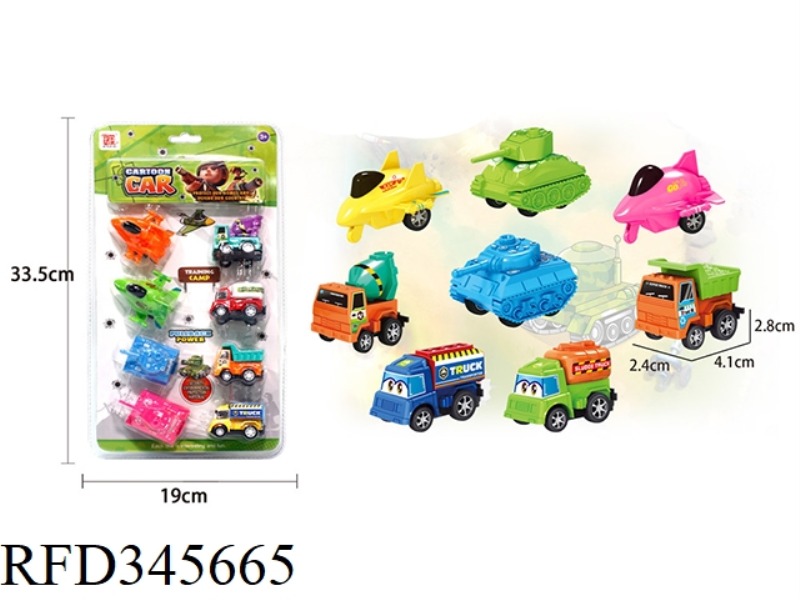 MINI CARTOON CAR (PULL BACK)