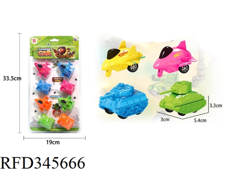 MINI CARTOON CAR (PULL BACK)