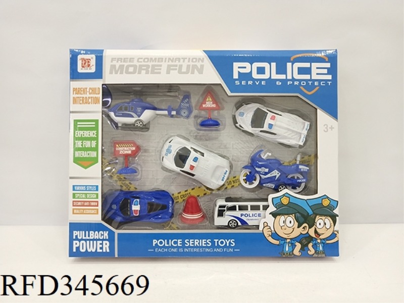 CITY POLICE (PULL BACK)