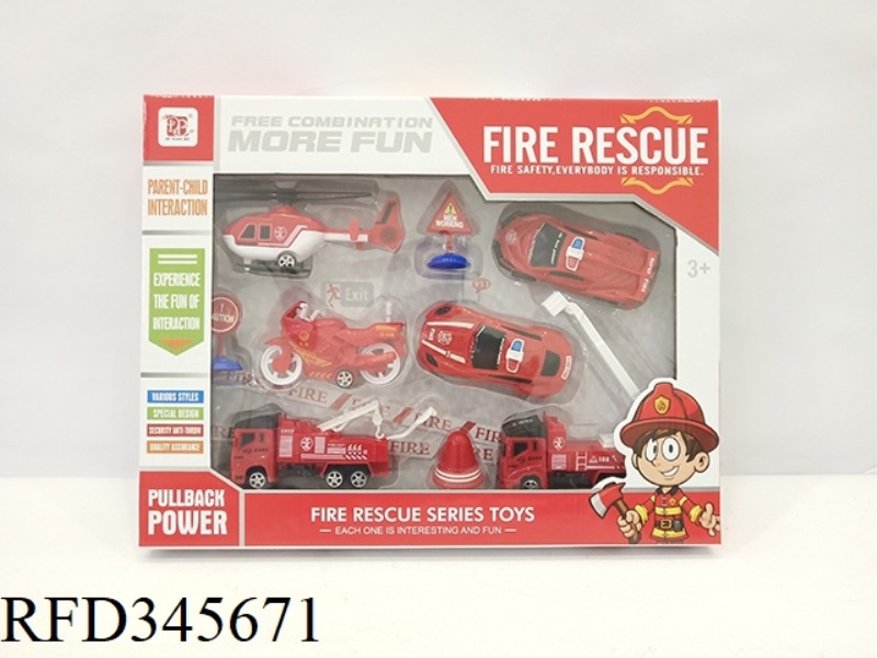 FIRE RESCUE (PULL BACK)