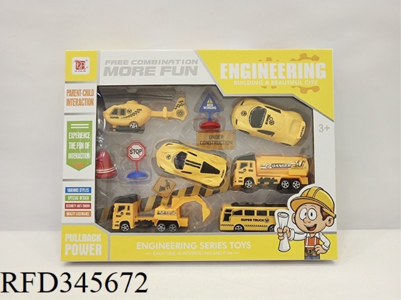 ENGINEERING CONSTRUCTION (PULL BACK)