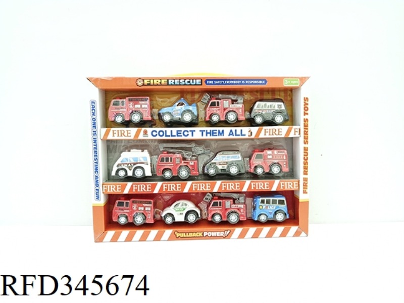 12 POLICE PORTABLE BOX (PULL BACK)