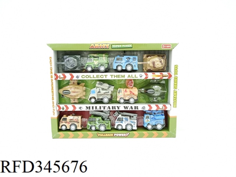 12 MILITARY PORTABLE BOX (PULL BACK)