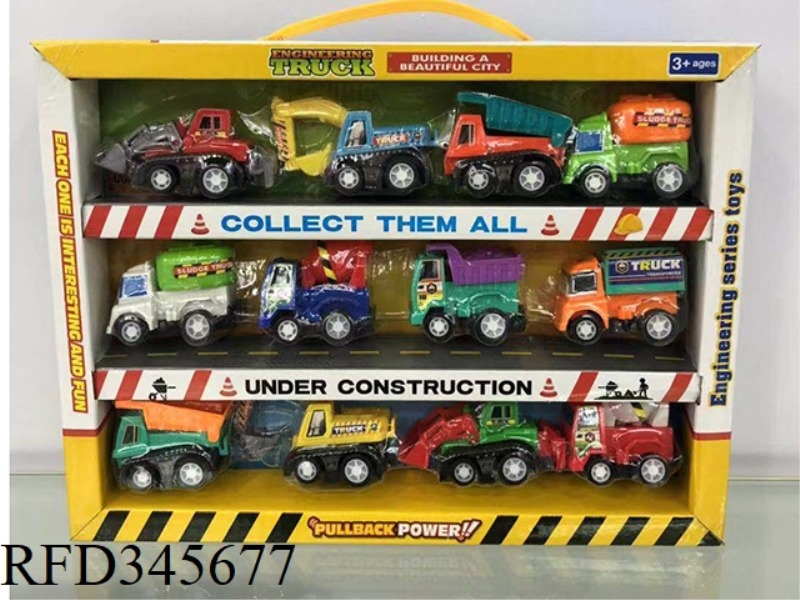 12 ENGINEERING PORTABLE BOX (PULL BACK)